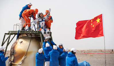 Chinese astronaut Zhai Zhigang